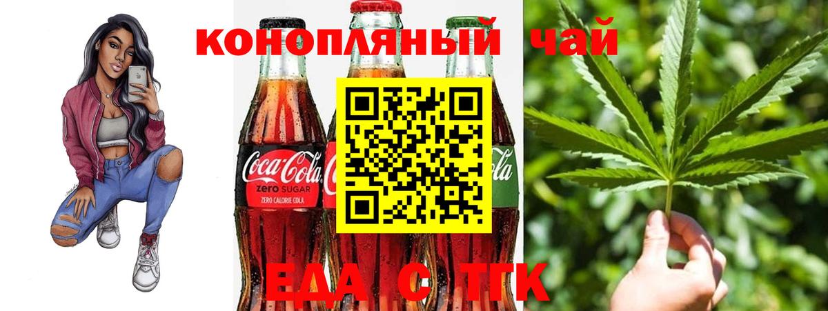 Экстази Ноябрьск
