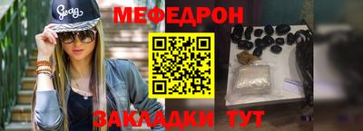 первитин Среднеуральск