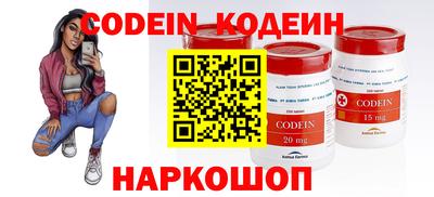 твердый Старая Купавна