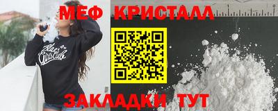 первитин Среднеуральск