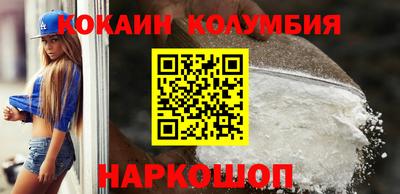 твердый Старая Купавна