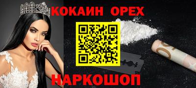 первитин Среднеуральск