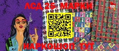 твердый Старая Купавна