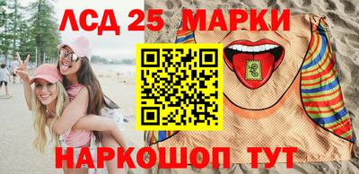 первитин Среднеуральск