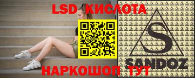 первитин Среднеуральск