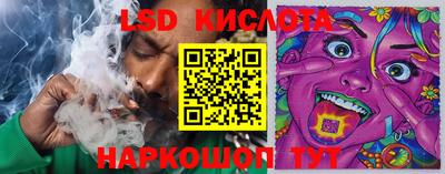 твердый Старая Купавна