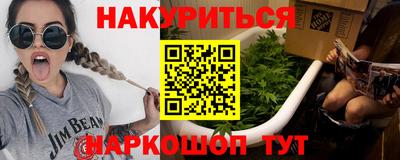 твердый Старая Купавна