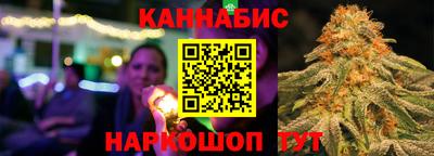 первитин Среднеуральск