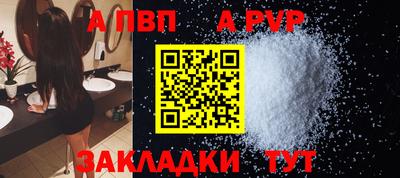 первитин Среднеуральск