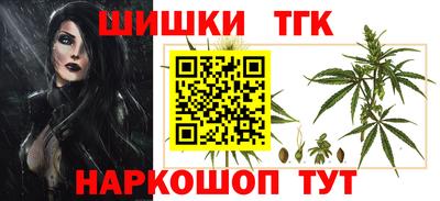 первитин Среднеуральск