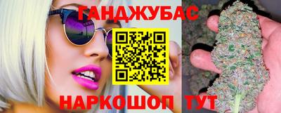 твердый Старая Купавна