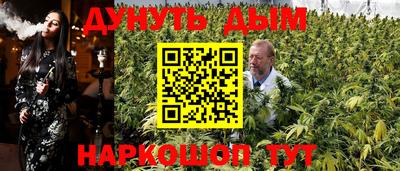 первитин Среднеуральск