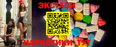 первитин Среднеуральск