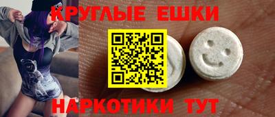 твердый Старая Купавна
