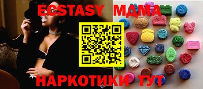 первитин Среднеуральск