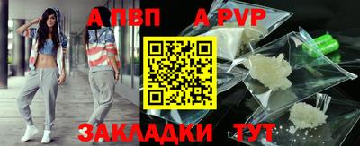 первитин Среднеуральск