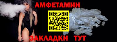первитин Среднеуральск
