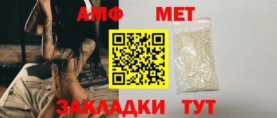 твердый Старая Купавна