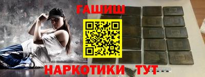 первитин Среднеуральск