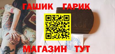 первитин Среднеуральск