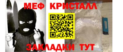 твердый Старая Купавна