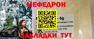твердый Старая Купавна