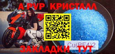 первитин Среднеуральск