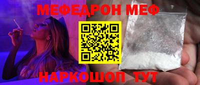 твердый Старая Купавна
